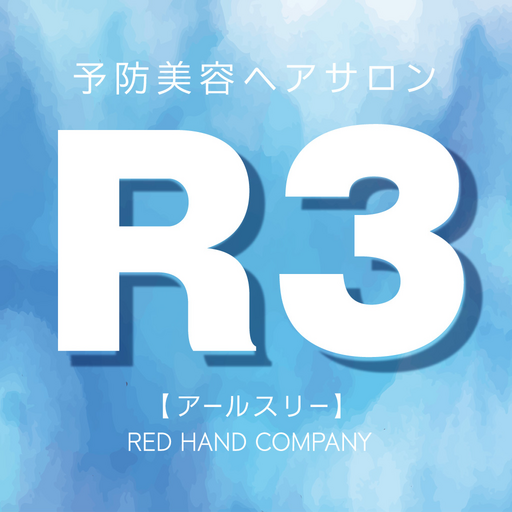 R3の公式アプリ logo