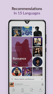 JioSaavn - Music & Podcasts Screenshot