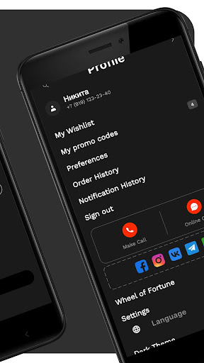 IZZI LOUNGE Screenshot 4 - AppWisp.com