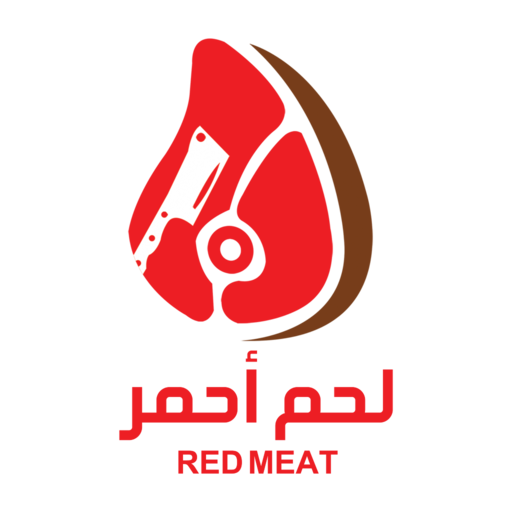 لحم أحمر logo