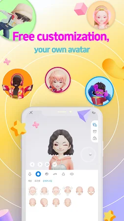 Game screenshot DitoLand:Metaverse,Avatar,UGC apk download