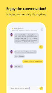 SimSimi Capture d'écran