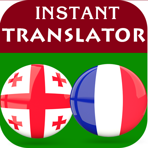 Georgian French Translator logo