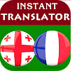Georgian French Translator icon
