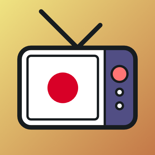 ดูทีวีญี่ปุ่นสดออนไลน์