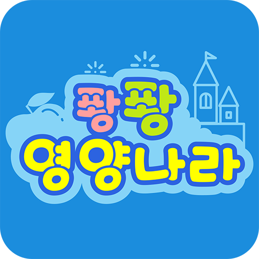 PhangPhang Yeongyang Country logo