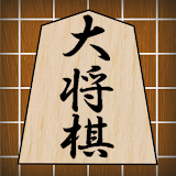 Dai shogi icon