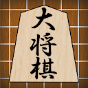 Dai shogi 1.1.1 APK Herunterladen