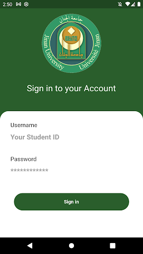 Android application Jinan University screenshort