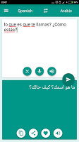 screenshot of Arabic-Spanish Translator