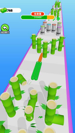 Radish Knife Battle Master