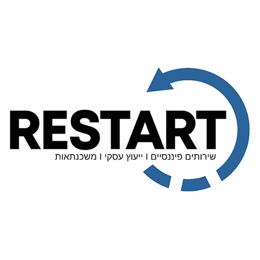 ריסטרט שירותים פיננסיים logo