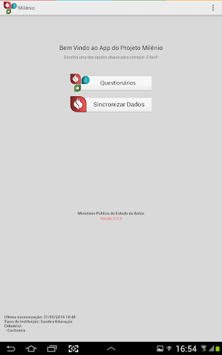 Milênio Mobile Screen 2