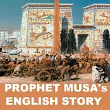 Prophet Musa's Story In English icon