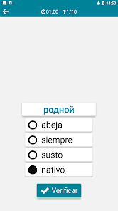 Screenshot 5 Ruso - Español android