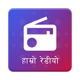 Hamro Radio - Nepali FM icon