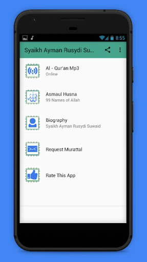Android application Syaikh Ayman Rusydi Suwaid Qur screenshort