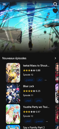 Android application Anime Library screenshort