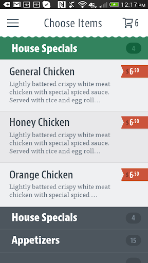Great Wok Screen 3