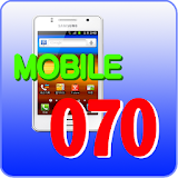 모바일070-인터넷전화,전화어플,와이파이어플,070어플 icon