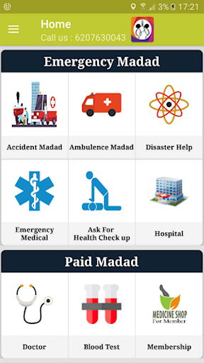 Android application Madad : Helping Hand screenshort