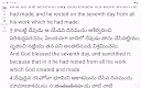 screenshot of Telugu Bible Plus