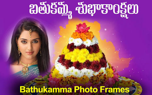 Bathukamma 2023 Photo Frames