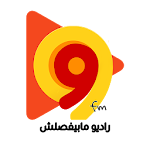 Cover Image of Download 99FM  APK