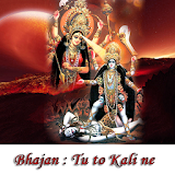 Tu To Kali icon