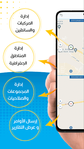 Android application Sniper M screenshort