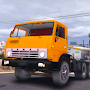 KAMAZ: Ultimate Russian Truck