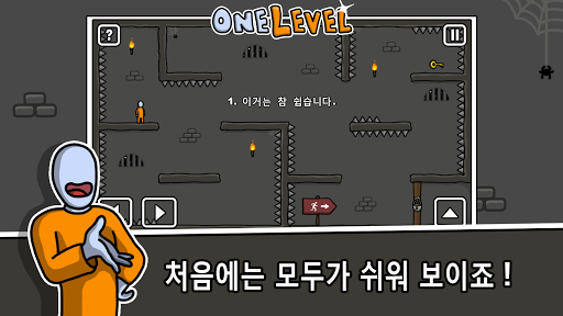 앱 미리보기