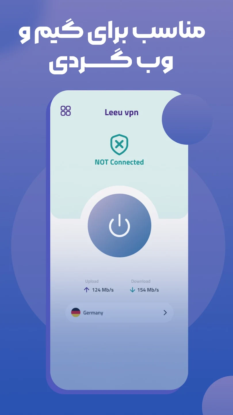 Screenshot image 4