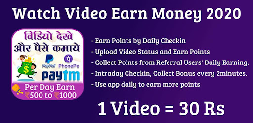 Play Video And Earn Money App