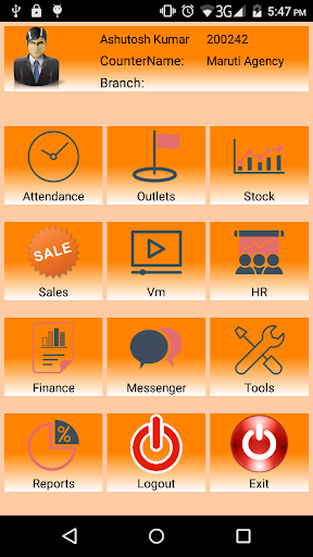 Intex-ISA Screen 2