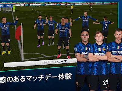 サッカー 監督 ゲーム アプリ 177501-サッカー 監督 ゲ��ム アプリ