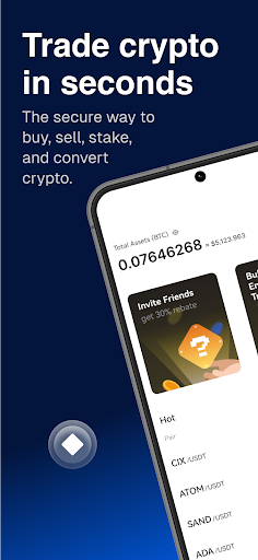 Android application CIEx screenshort
