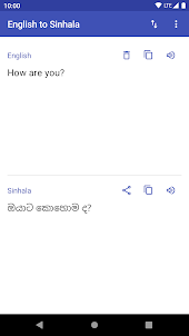 Sinhala to English Translator
