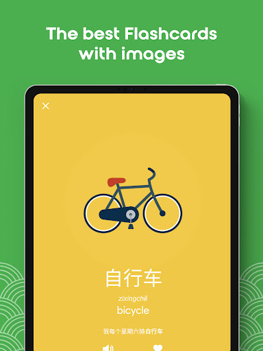 Screenshot of Learn Chinese HSK2 Chinesimple