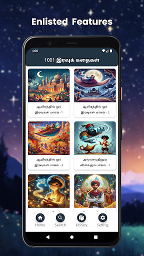 App preview