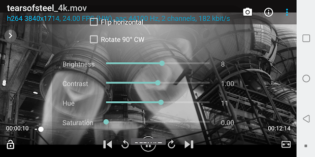 Unknown app Screenshot