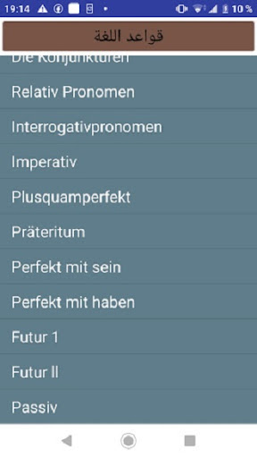 App preview