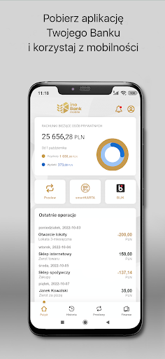 Android application InoBank Mobile screenshort