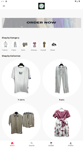 Android application تحطيم الاسعار screenshort