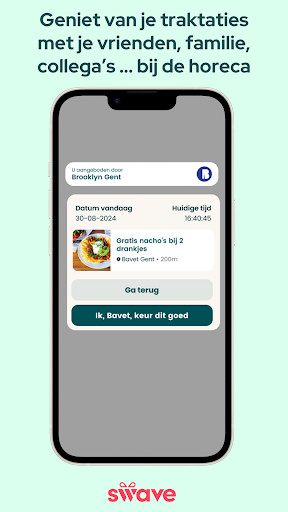 Swave Screen 3