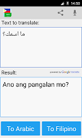 screenshot of Filipino Arabic Translator