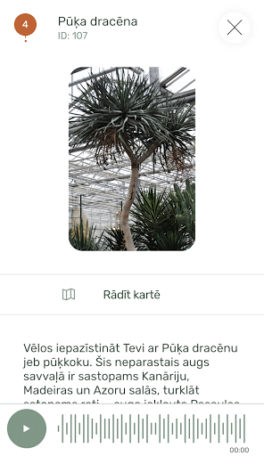 Nacionālais botāniskais dārzs Screen 3