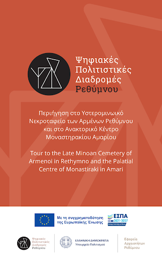 پیش نمایش برنامه