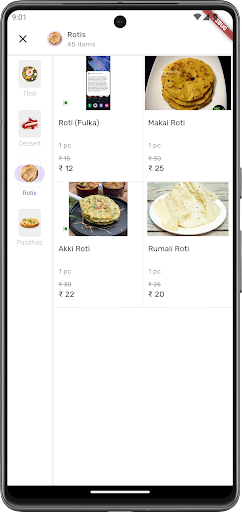 OrderPLZ Screen 3