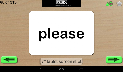 Sight Words screenshot 4